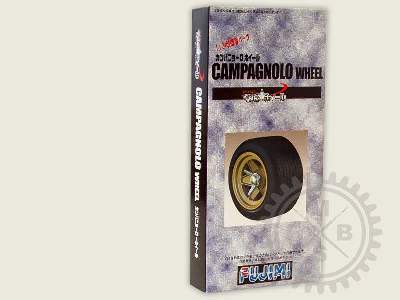 Wheelset: Campagnolo Wheel&Tire Set - zdjęcie 1
