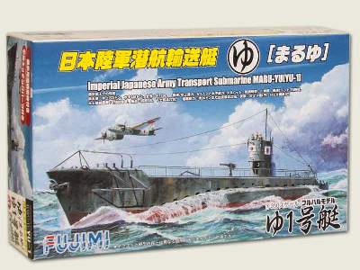 IJA Transport Submarine Maruyu Yu-1 - zdjęcie 1