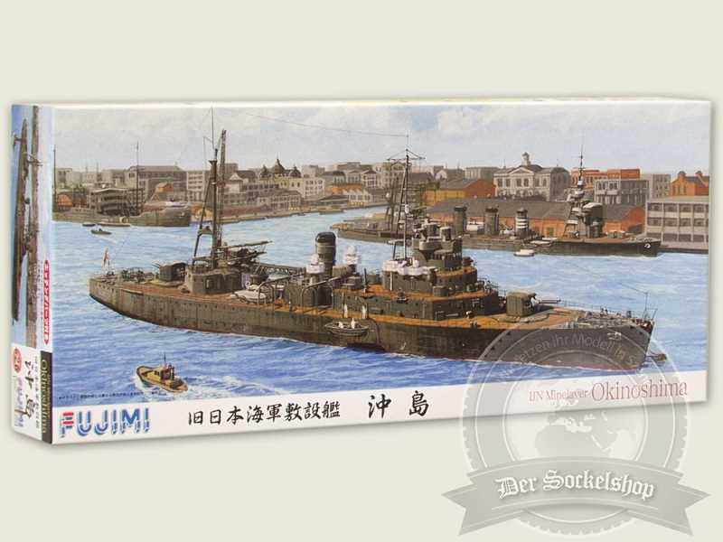 IJN Minelayer Ship Okinoshima - zdjęcie 1