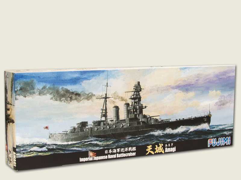 Imperial Japanese Naval Battlecruiser Amagi - zdjęcie 1 Imperial Japanese Naval Battlecruiser Amagi - zdjęcie 1