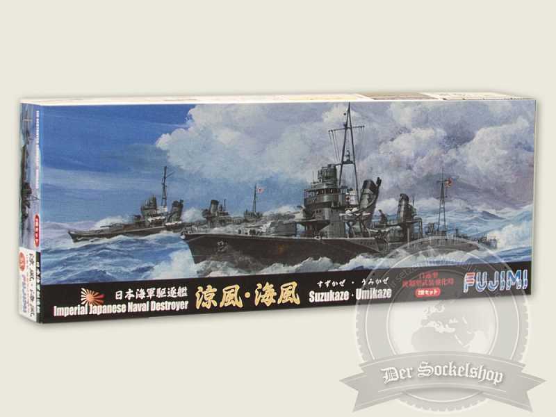 Japoński niszczyciel Suzukaze & Umikaze Set - zdjęcie 1 Japoński niszczyciel Suzukaze & Umikaze Set - zdjęcie 1