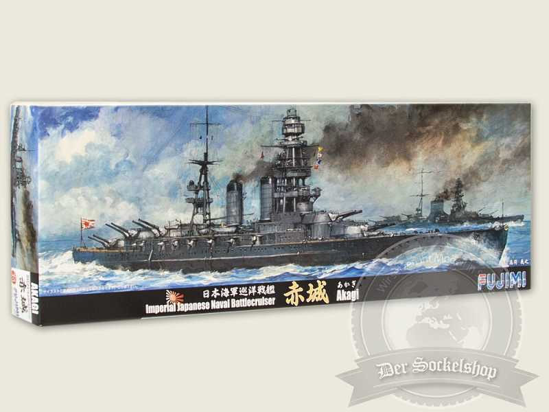 IJN Battlecruiser Akagi - zdjęcie 1