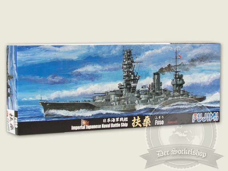 IJN Fuso 1941 - zdjęcie 1 IJN Fuso 1941 - zdjęcie 1