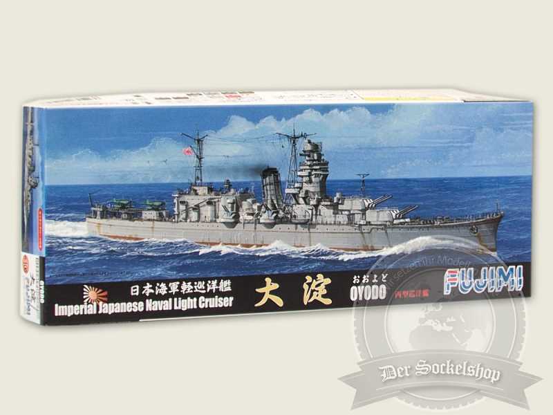 IJN CA Oyodo (Vers. 1944) - zdjęcie 1 IJN CA Oyodo (Vers. 1944) - zdjęcie 1