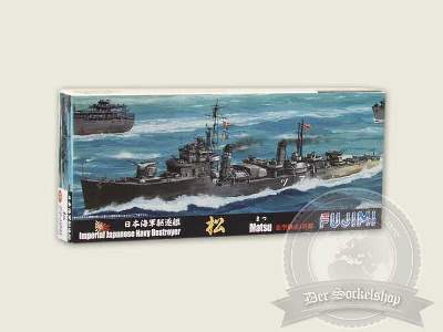 Imperial Japoński Destroyer Matsu - zdjęcie 1