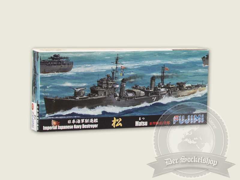 Imperial Japoński Destroyer Matsu - zdjęcie 1 Imperial Japoński Destroyer Matsu - zdjęcie 1