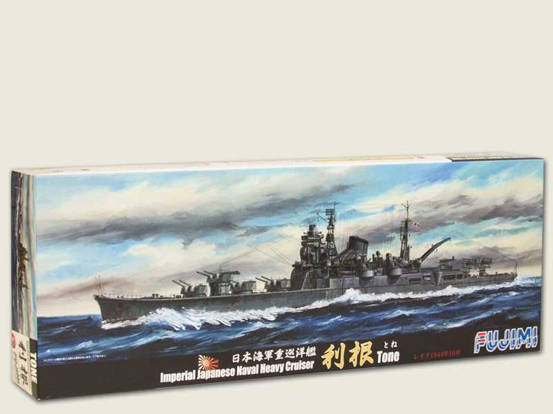 Ciężki krążownik japoński Tone Leyte Gulf 1944 - zdjęcie 1 Ciężki krążownik japoński Tone Leyte Gulf 1944 - zdjęcie 1