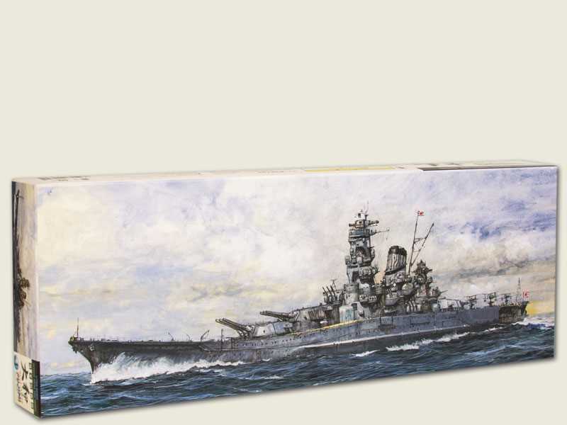 IJN BB Yamato Commission Ver - zdjęcie 1 IJN BB Yamato Commission Ver - zdjęcie 1
