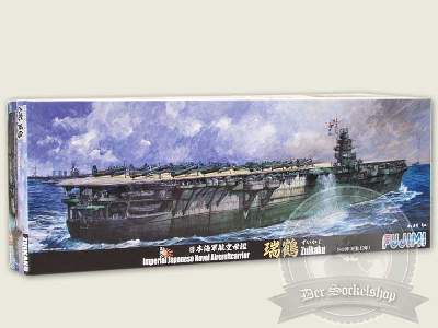 IJN Zuikaku 1944 - zdjęcie 1