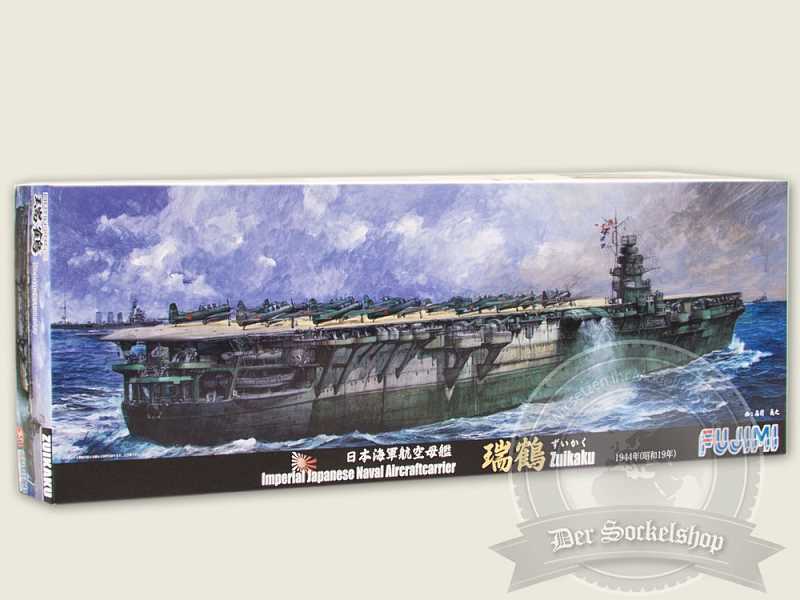 IJN Zuikaku 1944 - zdjęcie 1 IJN Zuikaku 1944 - zdjęcie 1