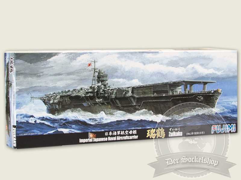 IJN lotniskowiec Zuikaku 1941 - zdjęcie 1 IJN lotniskowiec Zuikaku 1941 - zdjęcie 1