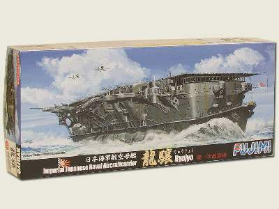 IJN lotniskowiec Ryujo 1st Upgrade - zdjęcie 1