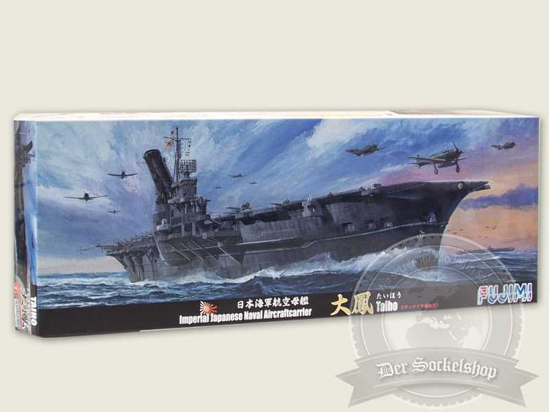 IJN lotniskowiec Taiho: Latex Deck Type - zdjęcie 1