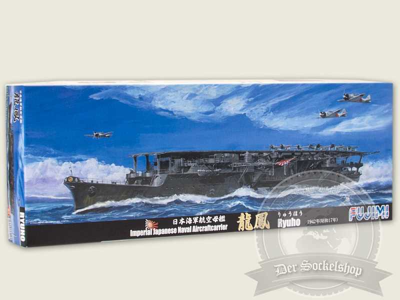 IJN Ryuho 1942 - zdjęcie 1 IJN Ryuho 1942 - zdjęcie 1