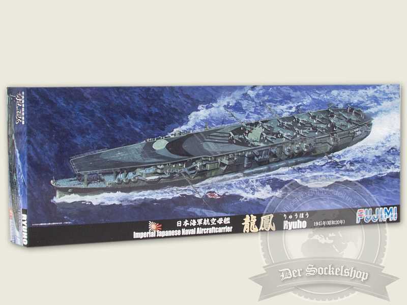 Japanese lotniskowiec - Ryuho - 1945 - zdjęcie 1 Japanese lotniskowiec - Ryuho - 1945 - zdjęcie 1