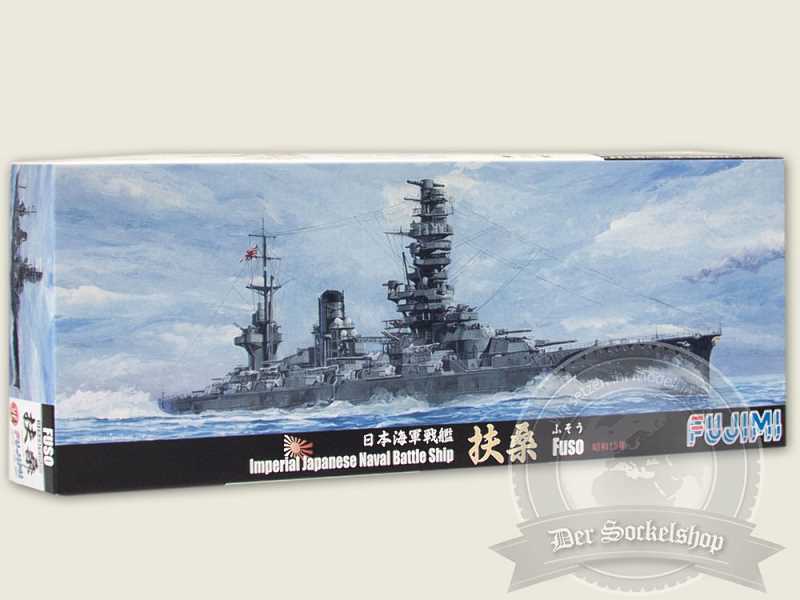 IJN Fuso 1938 - zdjęcie 1 IJN Fuso 1938 - zdjęcie 1