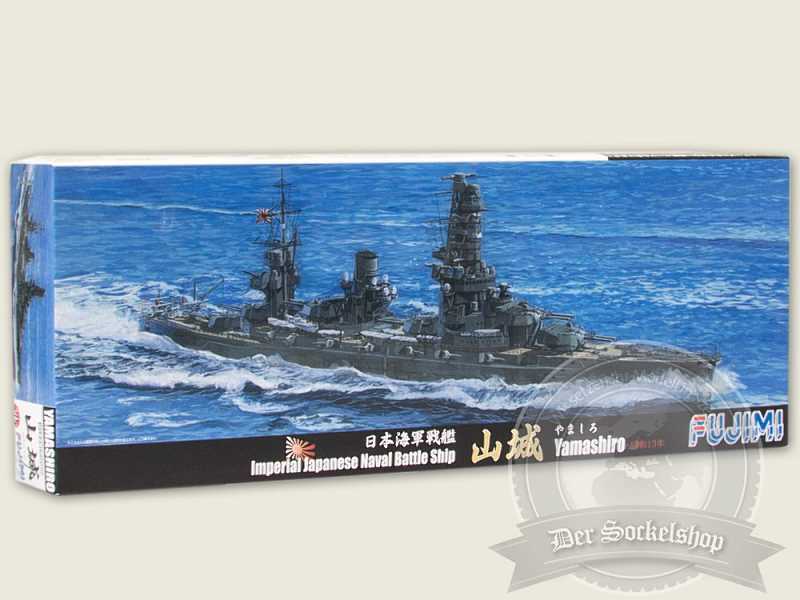 IJN Yamashiro 1938 - zdjęcie 1