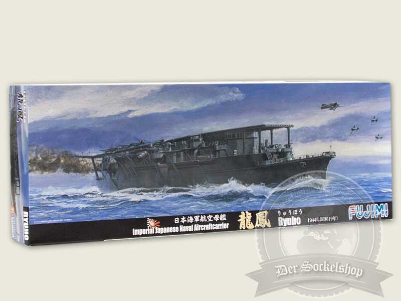 IJN Japanese Naval lotniskowiec Ryuho - zdjęcie 1 IJN Japanese Naval lotniskowiec Ryuho - zdjęcie 1