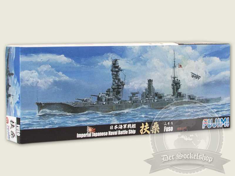 IJN Fuso 1935 - zdjęcie 1 IJN Fuso 1935 - zdjęcie 1