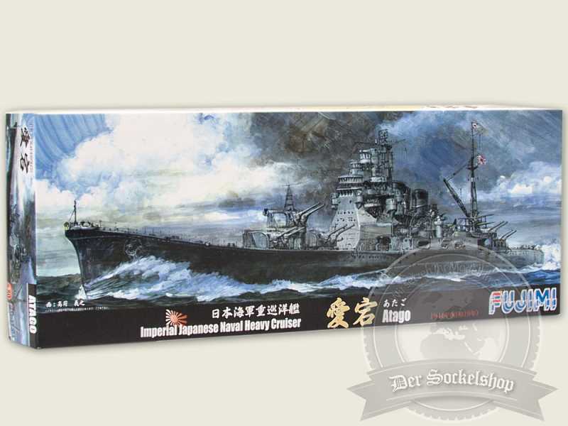 IJN Atago - zdjęcie 1