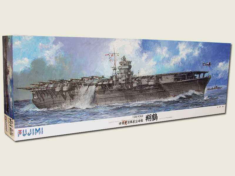 IJN lotniskowiec Shokaku 1941 - zdjęcie 1 IJN lotniskowiec Shokaku 1941 - zdjęcie 1