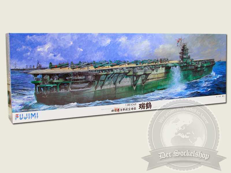 IJN lotniskowiec Zuikaku - zdjęcie 1 IJN lotniskowiec Zuikaku - zdjęcie 1