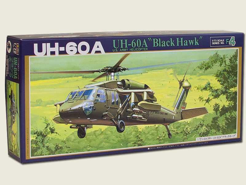 UH-60A Black Hawk - zdjęcie 1 UH-60A Black Hawk - zdjęcie 1