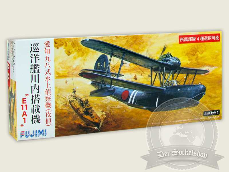 Aichi E11A Night Reconnoiter - zdjęcie 1 Aichi E11A Night Reconnoiter - zdjęcie 1