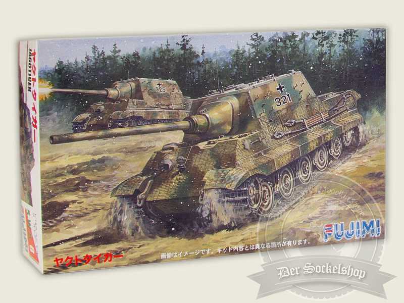 German Jagdtiger - zdjęcie 1 German Jagdtiger - zdjęcie 1