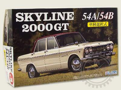 Nissan (Prince) Skyline 2000GT S54A/S54B (1964) - zdjęcie 1