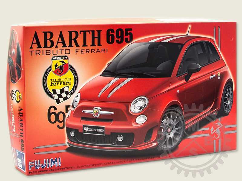 Fiat Abarth 695 Tributo Ferrari - zdjęcie 1 Fiat Abarth 695 Tributo Ferrari - zdjęcie 1