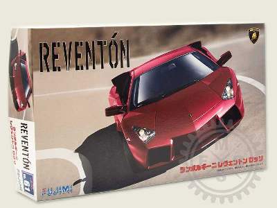 Lamborghini Reventon - zdjęcie 1