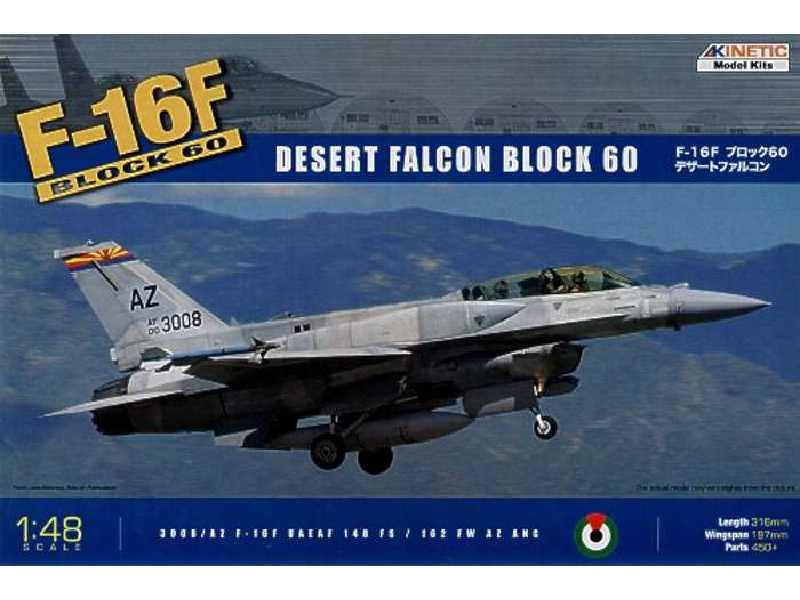 F-16F Block 60 Desert Falcon - zdjęcie 1 F-16F Block 60 Desert Falcon - zdjęcie 1