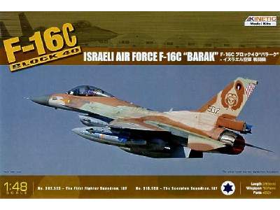 F-16C Block 40 Barak Israeli AF - zdjęcie 1