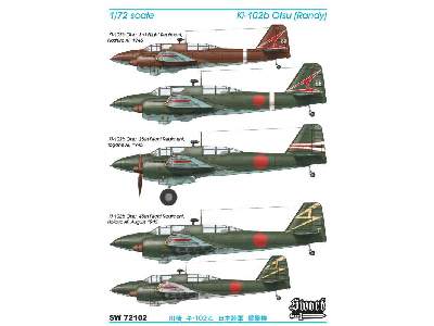 Ki-102b Otsu (Randy) - zdjęcie 2