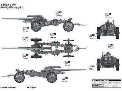 10,5 cm Kanone 18 - niemiecka armata polowa - zdjęcie 2