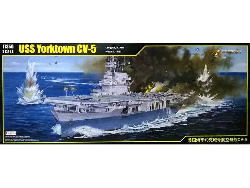 Lotniskowiec USS Yorktown CV-5 - Bitwa o Midway 1943 - zdjęcie 1 Lotniskowiec USS Yorktown CV-5 - Bitwa o Midway 1943 - zdjęcie 1