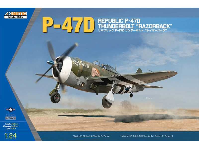 Republic P-47D Thunderbolt Razorback - zdjęcie 1 Republic P-47D Thunderbolt Razorback - zdjęcie 1