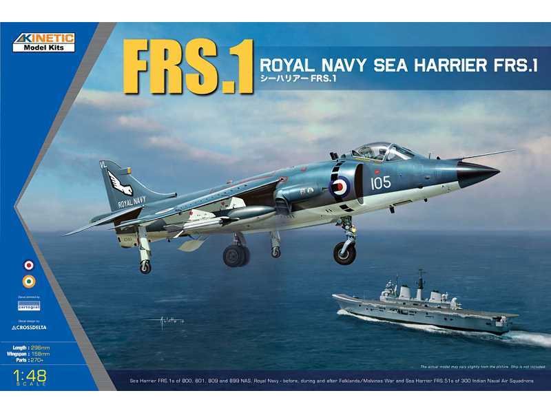 Royal Navy Sea Harrier FRS1 - zdjęcie 1 Royal Navy Sea Harrier FRS1 - zdjęcie 1
