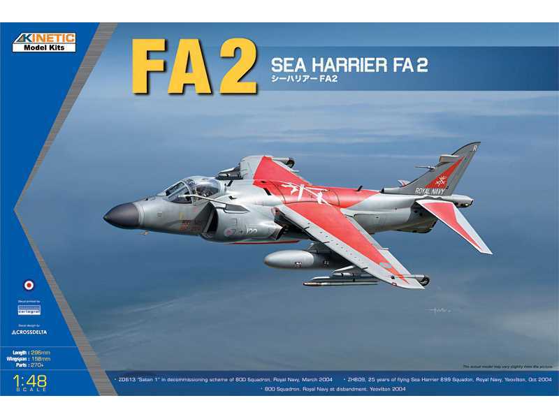 Sea Harrier FA2 - zdjęcie 1 Sea Harrier FA2 - zdjęcie 1