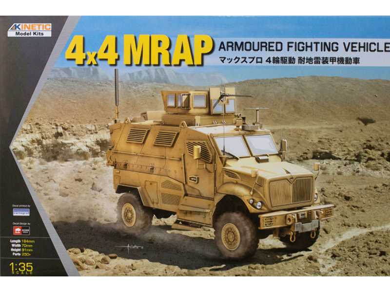 4x4 MRAP AFV Armoured Fighting Vehicle - zdjęcie 1 4x4 MRAP AFV Armoured Fighting Vehicle - zdjęcie 1
