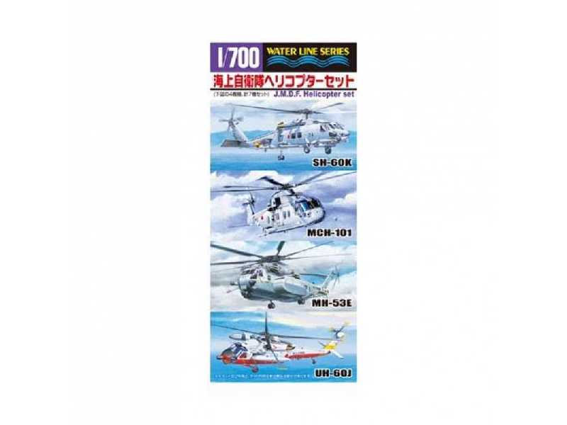 J.G.S.D.F Helicopter Set - zdjęcie 1 J.G.S.D.F Helicopter Set - zdjęcie 1