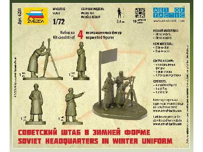 Sowieckie dowództwo - zimowe mundury - zdjęcie 3