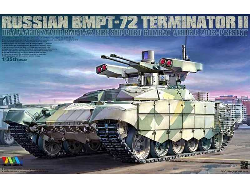 BMPT-72 Terminator II - rosyjski ciężki wóz bojowy wsparcia - zdjęcie 1 BMPT-72 Terminator II - rosyjski ciężki wóz bojowy wsparcia - zdjęcie 1