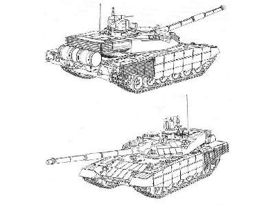 T-90MS Tagił MBT - czołg rosyjski - 2011-2012 - zdjęcie 10