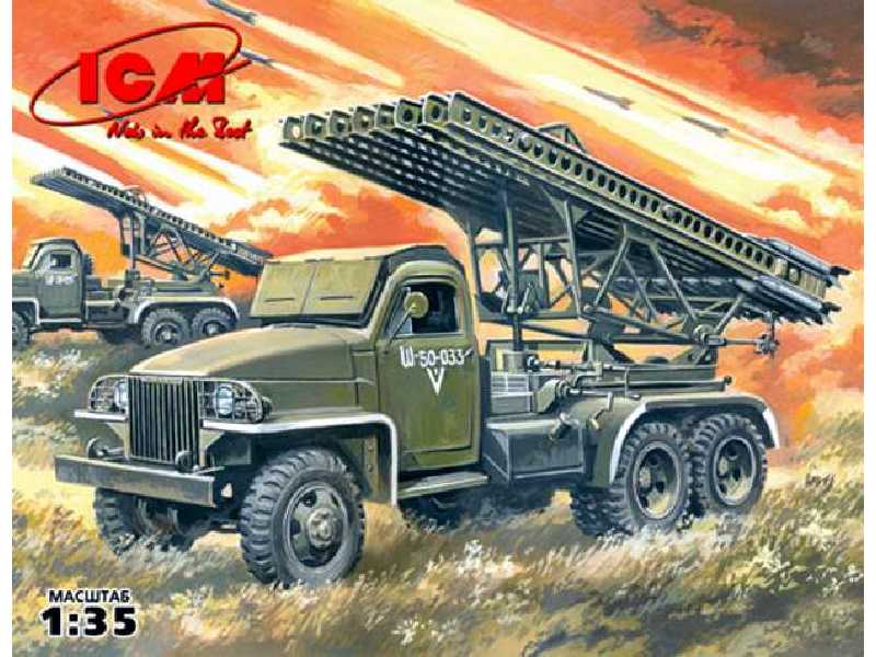 Sowiecka wyrzutnia rakietowa BM-13-16N "Katiusza" - zdjęcie 1 Sowiecka wyrzutnia rakietowa BM-13-16N "Katiusza" - zdjęcie 1