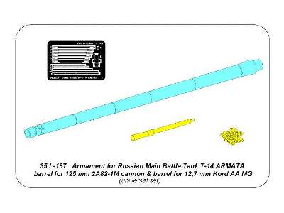 Zestaw uzbrojenia do rosyjskiego czołgu T-14 Armata - zdjęcie 20