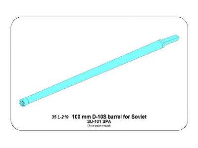 Lufa 100 mm D-10S do rosyjskiego działa SU-101 - zdjęcie 9