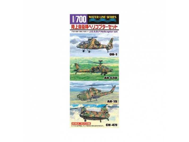 J.G.S.D.F Helicopter Set - zdjęcie 1 J.G.S.D.F Helicopter Set - zdjęcie 1