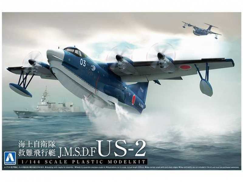 JMSDF Rescue Flyingboat Us-2 - zdjęcie 1 JMSDF Rescue Flyingboat Us-2 - zdjęcie 1